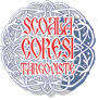 Scoala Coresi Targoviste